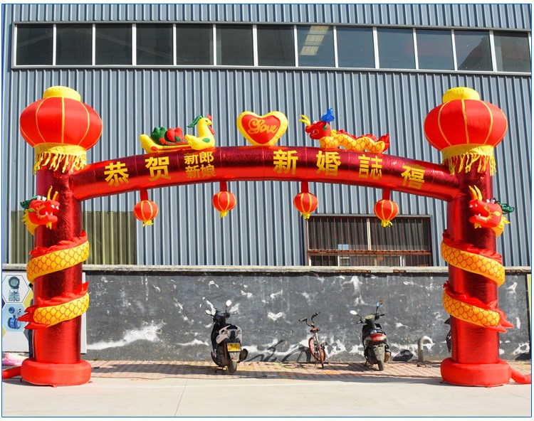 广州活动充气拱门