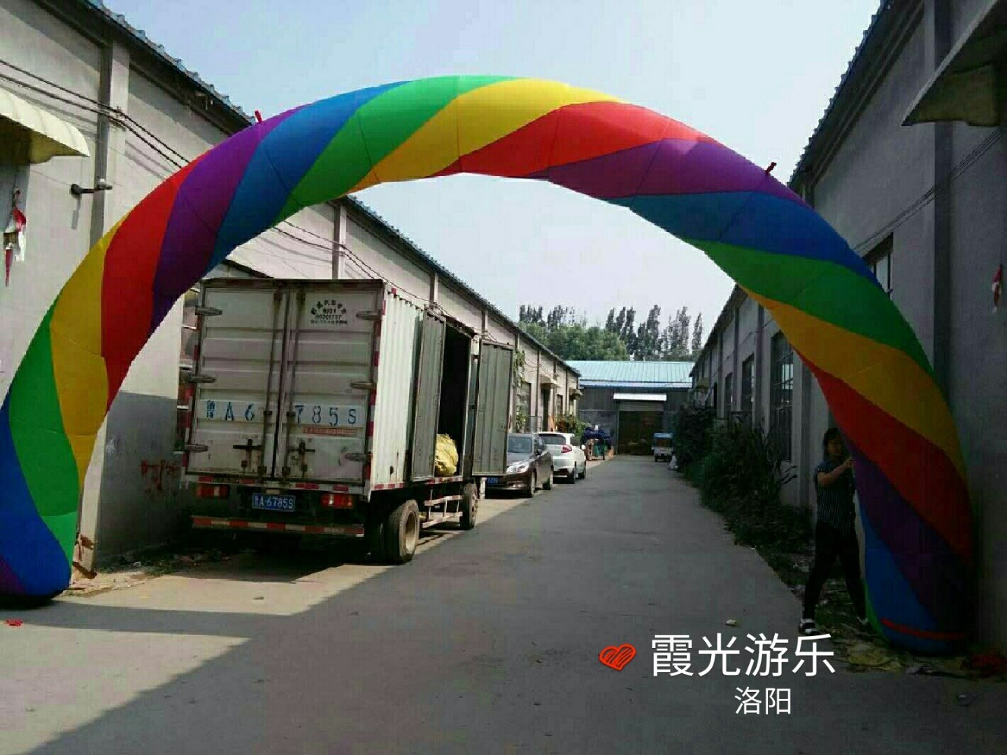 广州彩虹拱门
