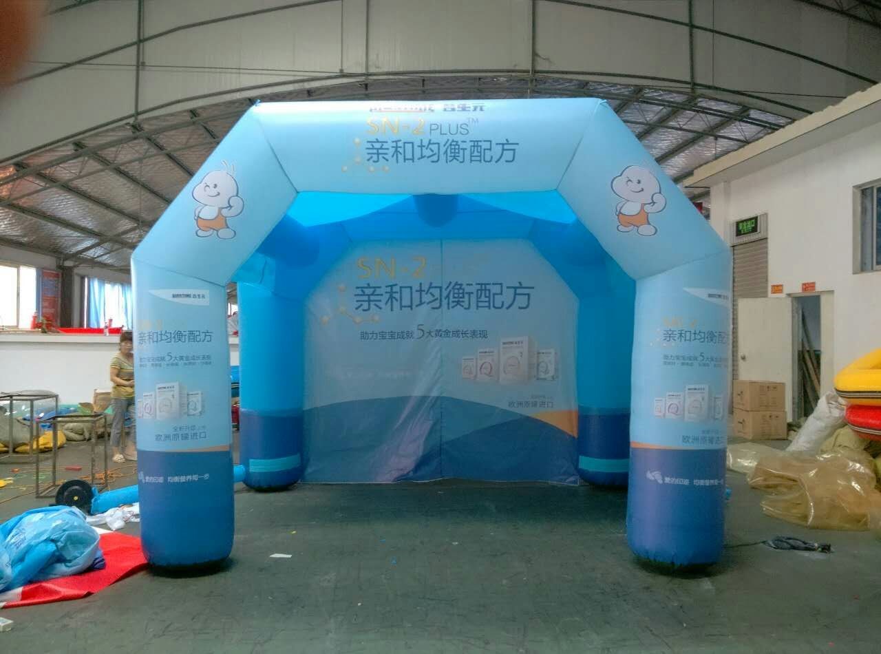 广州广告活动帐篷